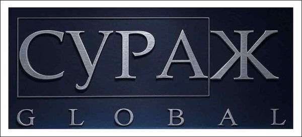 CYPAX GLOBAL